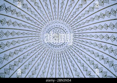 Musée des arts islamiques. Un design musulman inspiré dans un dôme. Kuala Lumpur. Malaisie. Banque D'Images