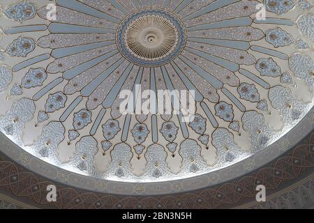 Musée des arts islamiques. Un design musulman inspiré dans un dôme. Kuala Lumpur. Malaisie. Banque D'Images