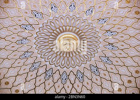 Musée des arts islamiques. Un design musulman inspiré dans un dôme. Kuala Lumpur. Malaisie. Banque D'Images