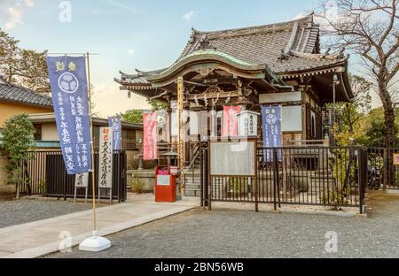 Sanctuaire Daikokuten-do à l'étang Shinobazu à Ueno, Tokyo, Japon Banque D'Images