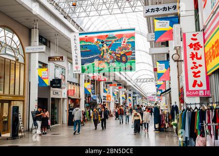 Kochi, Shikoku, Japon - 20 avril 2019 : rue commerçante de l'arcade Obiyamachi Banque D'Images