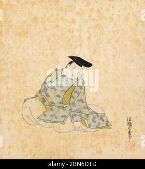 Japon: 'Portraits et Poèmes des trente-six Immortels poétiques'. Album de trente-six tableaux et poèmes de Sumiyoshi Gukei (1631-1705). Sumiyoshi Gu Banque D'Images