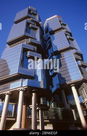 Chine : les tours jumelles du Lippo Centre ont été construites en 1988 (anciennement le Bond Centre), 89 Queensway, Admiralty, Hong Kong. A l'origine Banque D'Images