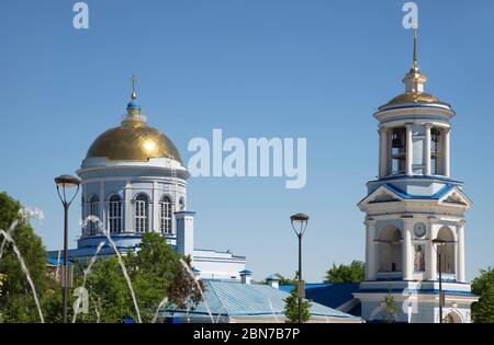 Cathédrale de l'Intercession de la Théotokos (Pokrovsky cathédrale) à Voronezh. La Russie Banque D'Images