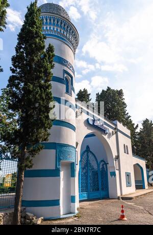 Koreiz, Crimée - juillet 7. 2019. Le palais Dulber est l'objet d'un patrimoine culturel d'importance fédérale. Maintenant un sanatorium Banque D'Images