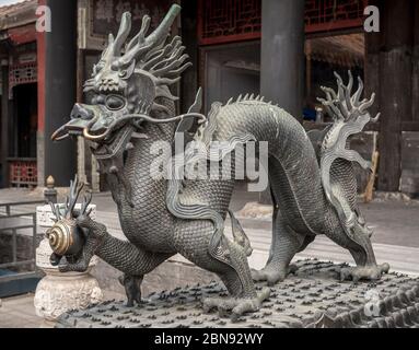 Dragon de bronze, Palais de l'Excellence du rassemblement, Cité interdite, Pékin Banque D'Images