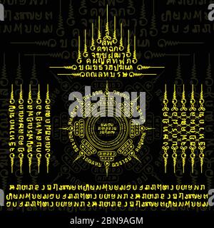 Muay Thai jaune symbole sacré fond Illustration de Vecteur