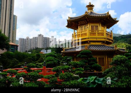 Hong Kong Chine - Pagode dorée dans le jardin Nan Lian Banque D'Images