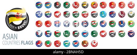 Drapeaux nationaux des pays asiatiques. Illustrations vectorielles Illustration de Vecteur