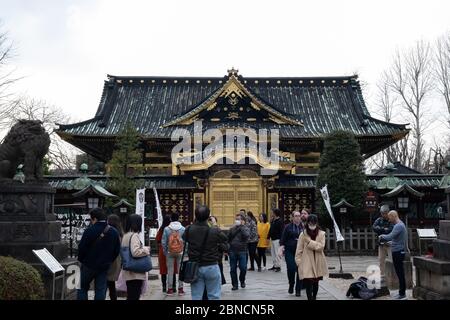 Tokyo, Japon - 17 mars 2019 : vue sur le sanctuaire d'Ueno Toshogu dans le parc d'Ueno de Tokyo, Japon. Banque D'Images