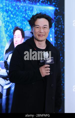 --File--le chanteur et acteur de Hong Kong Eason Chan est l'acronyme d'un événement promotionnel de marque de massage à Shanghai, Chine, 3 mars 2019. Banque D'Images