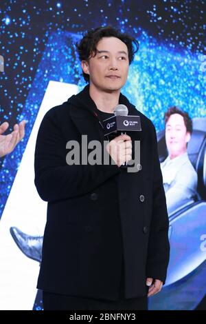 --File--le chanteur et acteur de Hong Kong Eason Chan est l'acronyme d'un événement promotionnel de marque de massage à Shanghai, Chine, 3 mars 2019. Banque D'Images