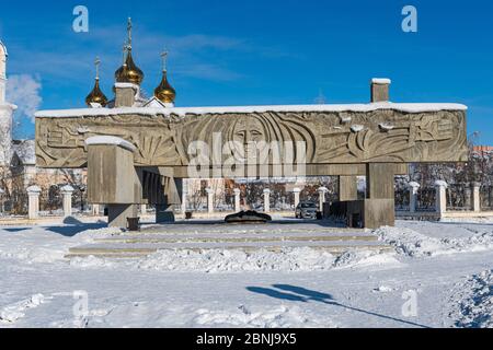 Mémorial de la flamme éternelle, Yakoutsk, République Sakha (Yakutia), Russie, Eurasie Banque D'Images