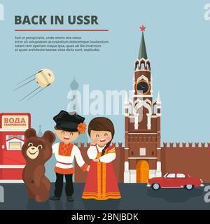 Illustration du paysage urbain russe avec symboles traditionnels de l'URSS Illustration de Vecteur