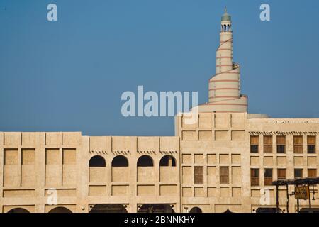 Abdulla bin Zaid Al Mahmoud Centre culturel islamique, Doha, Qatar Banque D'Images