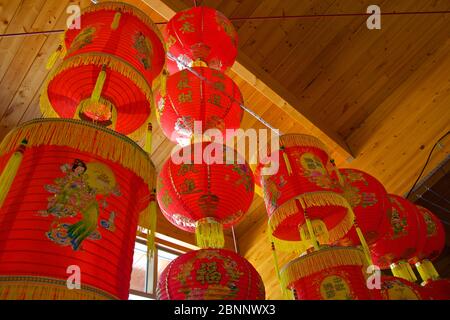 Décoration avec lanterne à l'intérieur du centre international de Tai Chi Taoïste Fung Loy Kok, Orangeville, Ontario, Canada Banque D'Images