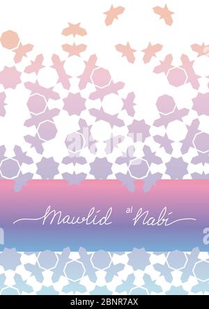 Mawlid une naissance de prophète Nabi . Carte de vœux verticale à vecteur de couleur avec motif géométrique islamique Illustration de Vecteur