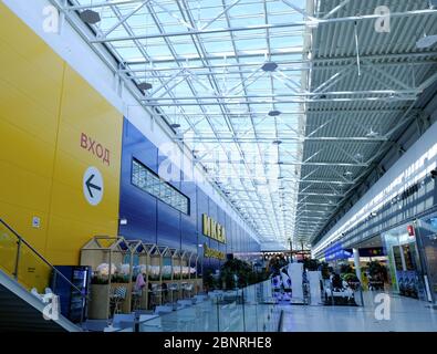Magasin IKEA. IKEA Hall en Russie. Rostov-sur-le-Don, 18 février 2020 Banque D'Images