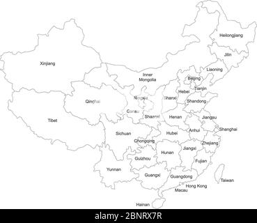Carte des provinces de Chine avec vecteur d'étiquettes de nom. Idéal pour les concepts d'entreprise, les arrière-plans, le fond d'écran, l'affiche, l'autocollant, la bannière, l'étiquette, le graphique et le papier peint Illustration de Vecteur