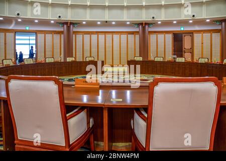 Busan, Corée du Sud 1/17/2020 Busan Nurimaru salle de conférence de l’APEC où la 2e réunion des dirigeants s’est tenue le matin du 19 novembre 2005, T Banque D'Images