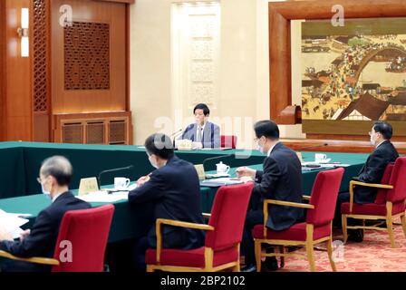 Pékin, Chine. 17 mai 2020. Li Zhanshu, président du Comité permanent du Congrès national populaire (CNP), préside une réunion des présidents du 13ème Comité permanent du CNP à Beijing, capitale de la Chine, le 17 mai 2020. Credit: Liu Weibing/Xinhua/Alay Live News Banque D'Images