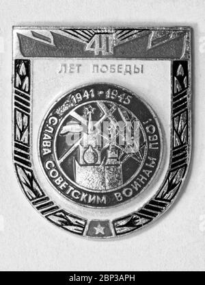 Badge Photo'40 ans de la victoire', 1941-1945,Gloire à la défense aérienne soviétique soldats ! Banque D'Images