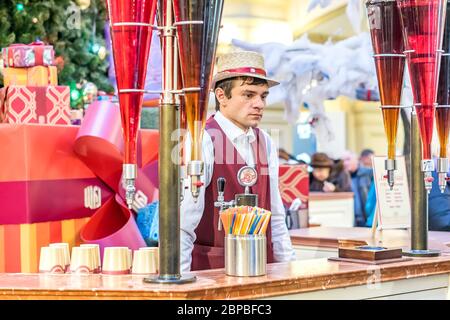 Moscou, Russie - 10 janvier 2018 : fournisseur de limonade dans un centre commercial DE gommage Banque D'Images
