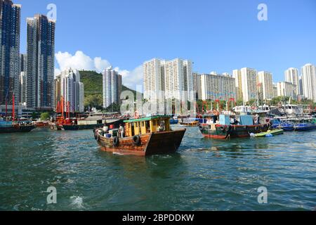 Le port d'Aberdeen à Hong Kong. Banque D'Images