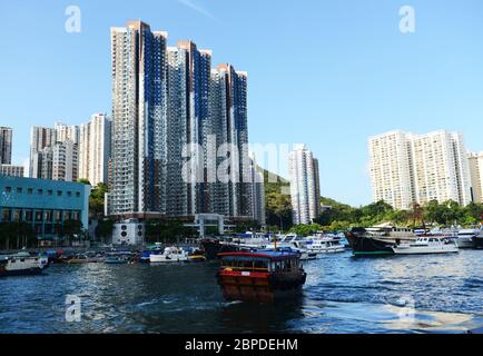 Le port d'Aberdeen à Hong Kong. Banque D'Images