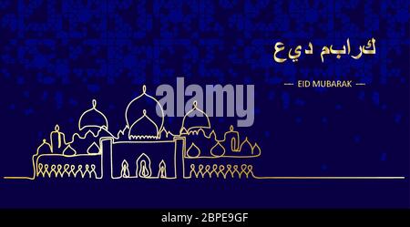 EID Moubarak, vecteur de salutation nocturne sombre avec la grande mosquée Sheikh Zayed. Traduction Eid Mubarak.une carte de dessin en ligne continue, salutation, arrière-plan Illustration de Vecteur