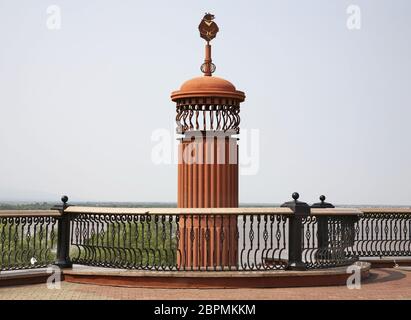 Сentral park à Khabarovsk. La Russie Banque D'Images