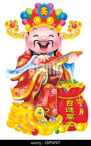 La prospérité caishen chine bonne année argent illustration smiling Banque D'Images