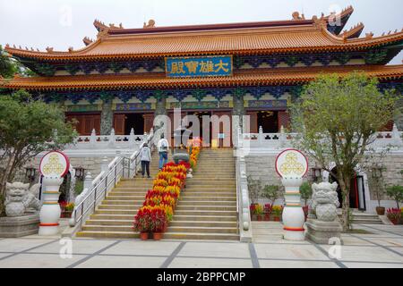 Monastère Po Lin, le temple principal hall de Bouddha, Lantau Island, Hong Kong, Chine Banque D'Images