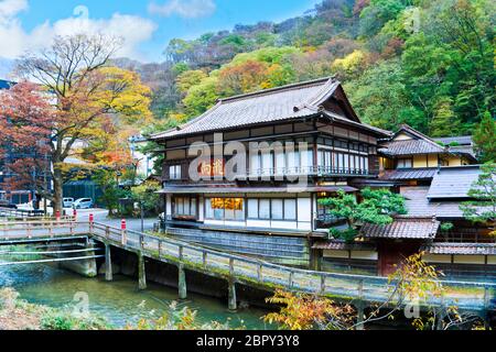 Higashiyama Onsen à Aizu Wakamatsu , préfecture de Fukushima, Tohoku, Japon. Banque D'Images