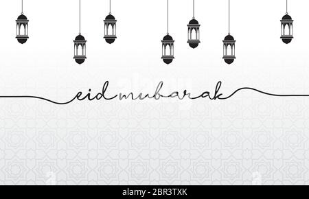 fête islamique eid mubarak. lanternes avec ornements décoration design tente Illustration de Vecteur