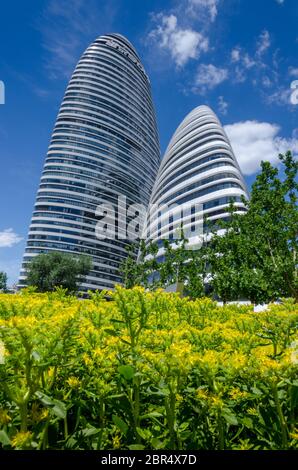 Beijing / Chine - 11 juin 2016 : complexe de bureaux de Wangjing SOHO à Beijing, Chine Banque D'Images