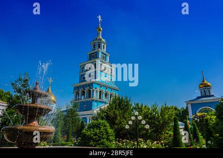 Cathédrale de l'Assomption de la vierge ou cathédrale de la Dormition, Cathédrale Orthodoxe Russe à Tachkent, Ouzbékistan Banque D'Images