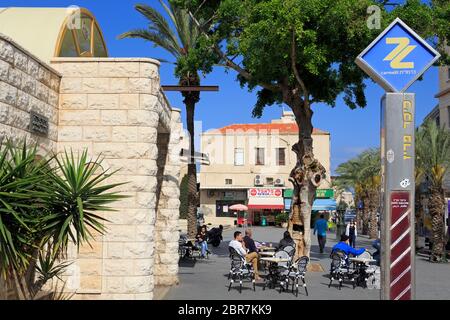 Place de Paris, Haïfa, Israël Banque D'Images