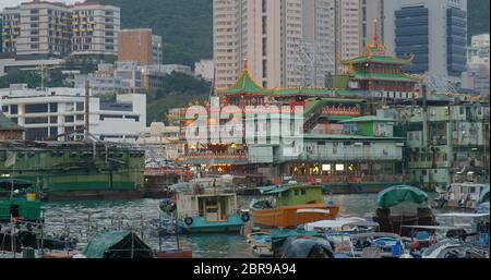 Aberdeen, Hong Kong 12 mai 2019 : port de Hong Kong à aberdeen Banque D'Images