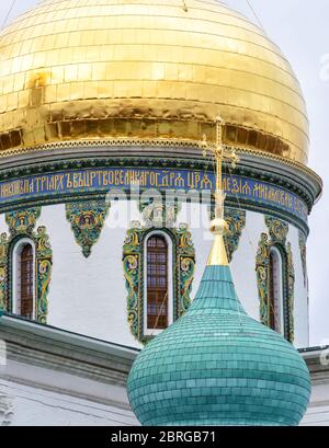 Dômes de la cathédrale de Résurrection dans le monastère de la Nouvelle Jérusalem à Istra, près de Moscou, Russie Banque D'Images