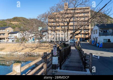 Ruines du château de Mihara, également connu sous le nom de château d'Ukishiro, situé dans la ville de Mihara, préfecture d'Hiroshima. Préfecture d'Hiroshima, Japon Banque D'Images