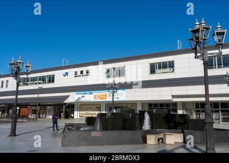 Station Mihara. Une gare ferroviaire exploitée par West Japan Railway Company (JR West). Préfecture d'Hiroshima, Japon Banque D'Images