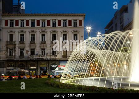 La nouvelle fontaine dans la place Omonoia, refait, dans le centre d'Athènes, Grèce, Banque D'Images