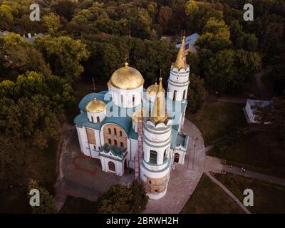 Vue aérienne de la cathédrale de la Transfiguration du Sauveur de Chernihiv 1030s la plus ancienne église de l'Ukraine Banque D'Images