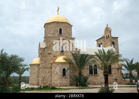 L'église orthodoxe grecque nouvellement construite de Jean-Baptiste dans le site du Baptême 'Béthanie au-delà du Jourdain' (Al-Maghtas), Jordanie Banque D'Images