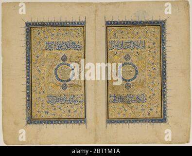 Page de titre double d'a 'Aja'ib al-Makhluqat wa Ghara'ib al-Mawjudat (les merveilles de la création et les odeurs de l'existence), 1414-35. Banque D'Images