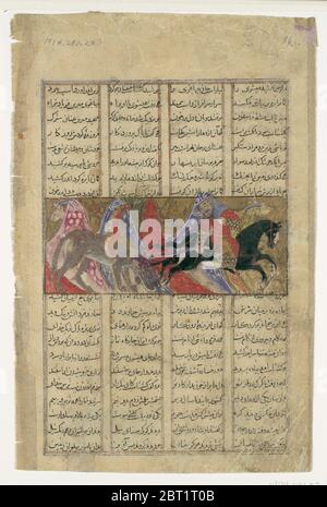 Gushtasp lance le Rhino-Wolf, Folio d'un Shahnama (Livre des Rois), ca. 1330-40. Banque D'Images