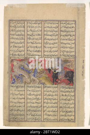 Troisième cours d'Isfandiyar: Il lance un dragon, Folio d'un Shahnama (Livre des Rois), ca. 1330-40. Banque D'Images