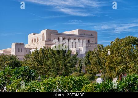 L'Opéra royal de Muscat en Oman Banque D'Images