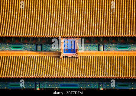 Détails artistiques sur le toit de la Cité interdite (Musée du Palais) à Beijing, Chine Banque D'Images